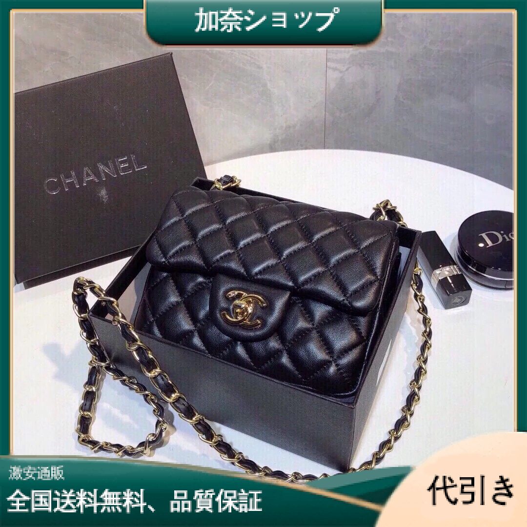 CHANEL （シャネル） メッセンジャーバッグ 18*13cm-加奈ショップ