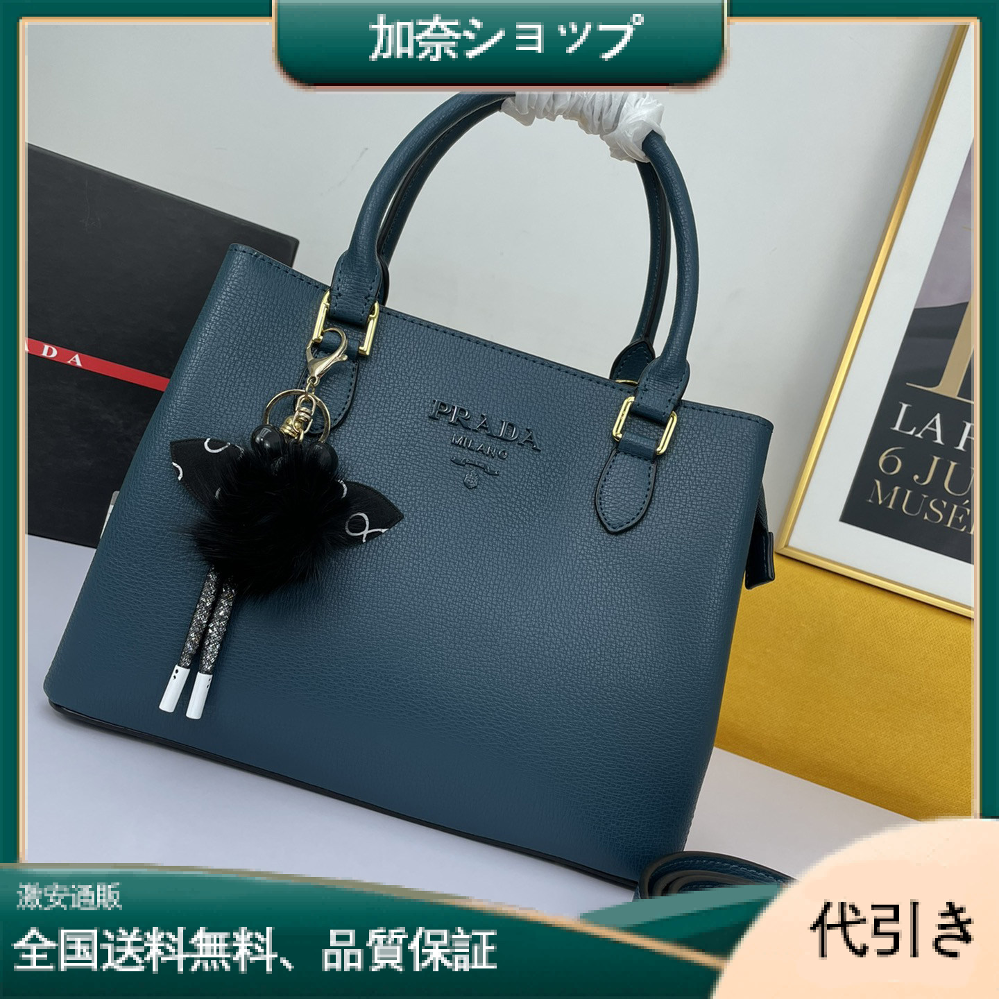 23新作 PRADA/プラダ ショルダーハンドバッグトートバッグ 1BA156OOO 2ERX 016-加奈ショップ