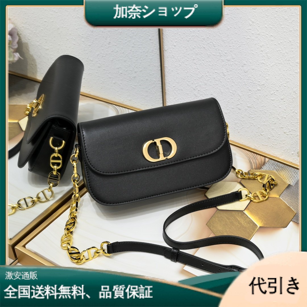 23新作DiorディオールBOBBY バッグMontaigneエンボス レディース/メンズ Dior-2025DI0025-加奈ショップ