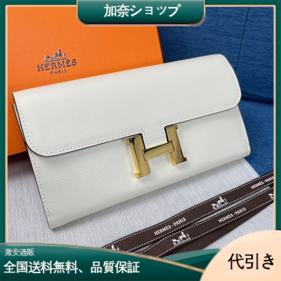 22新作エルメス コンスタンスロング 長財布 SV金具 HW-2230017-22021-加奈ショップ