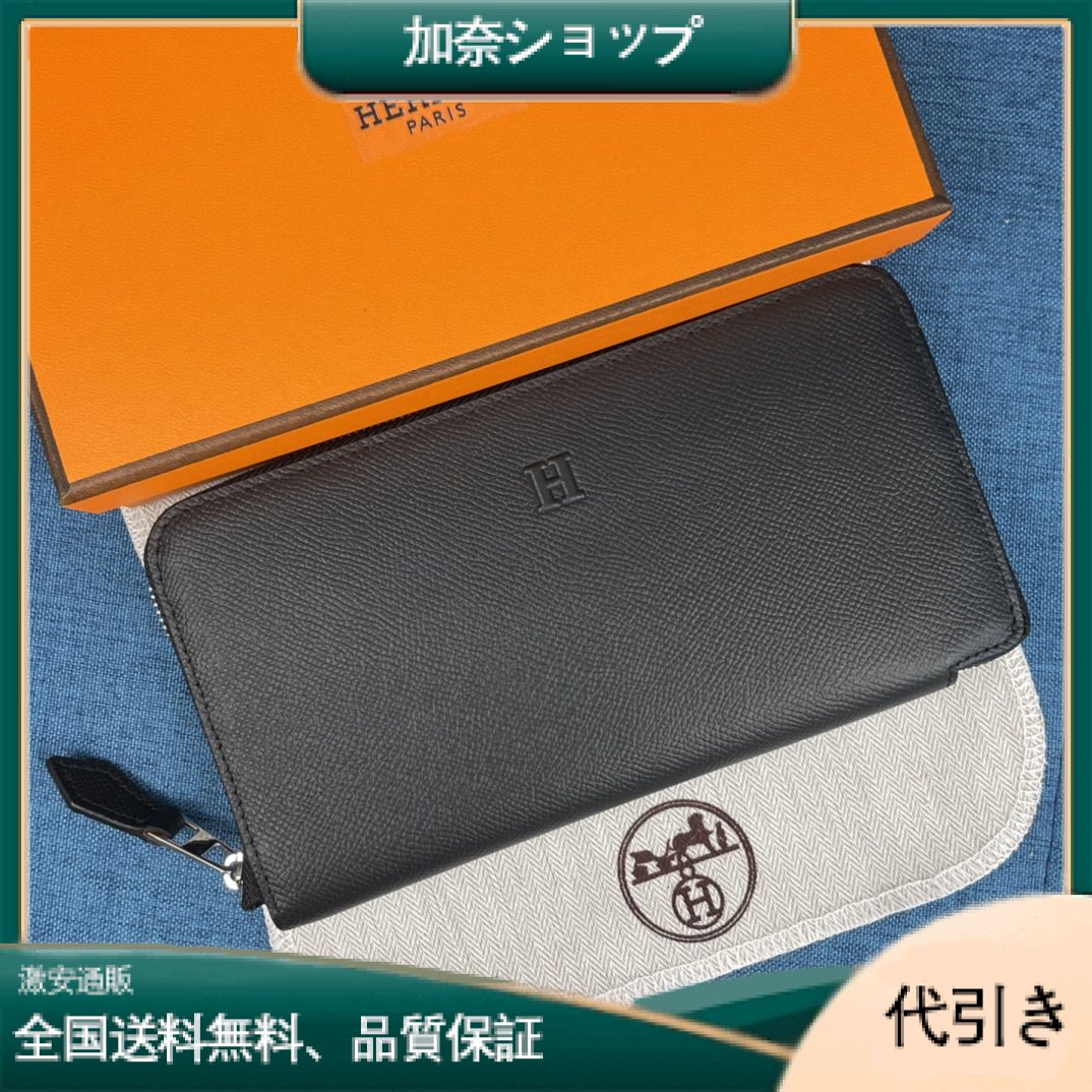 22新作エルメスHermès 高品質togo牛革 長財布 ラウンドファスナー長財布 HERM-20220026-加奈ショップ