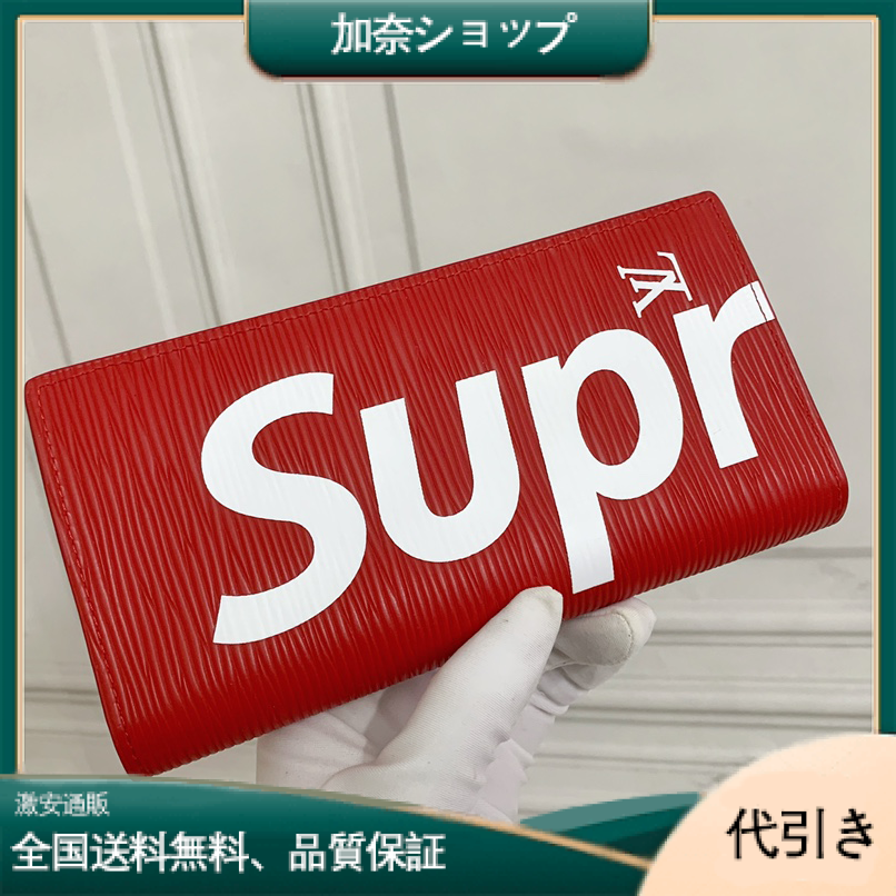 LV X SUP ジッピーオルガニザーエピブラック M67544-加奈ショップ
