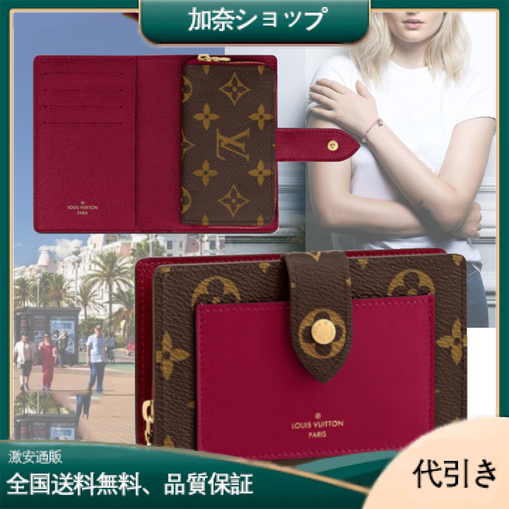 M69433 ポルトフォイユ・ジュリエット-加奈ショップ