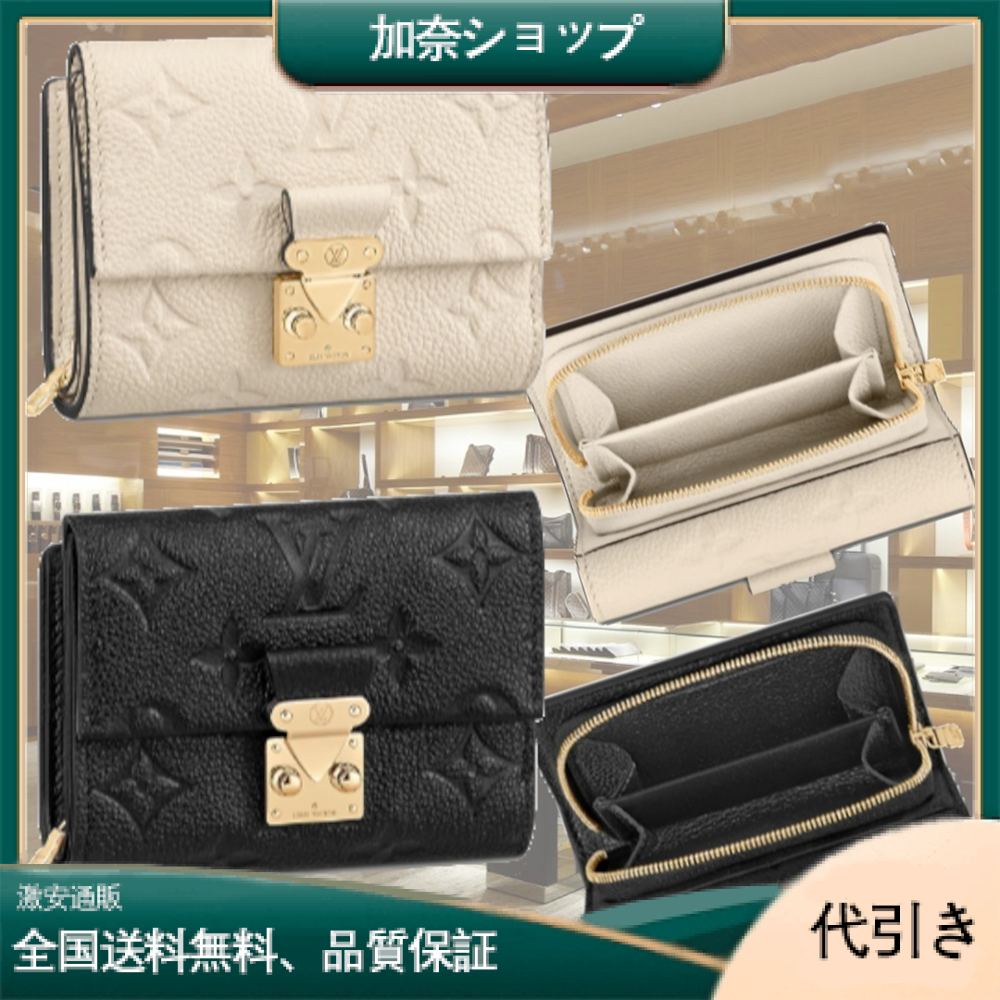 LVポルトフォイユ コンパクト 財布 モノグラム コイン 白黒M80880/M81071-加奈ショップ