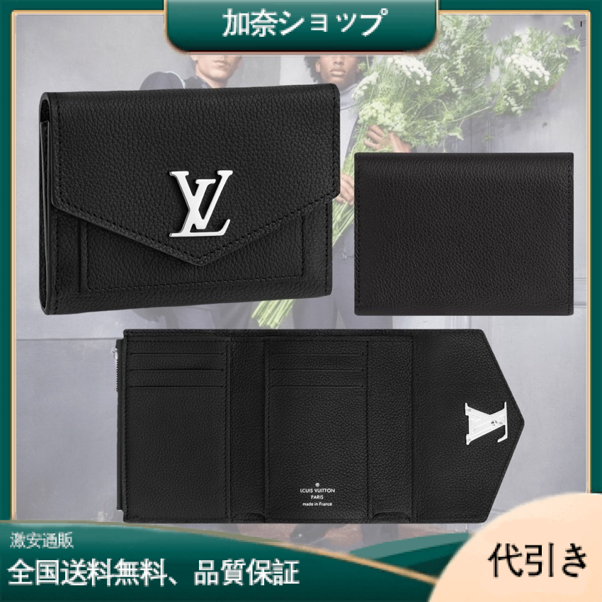 LOUIS VUITTON　ポルトフォイユ・マイロックミー コンパクト M62947-加奈ショップ