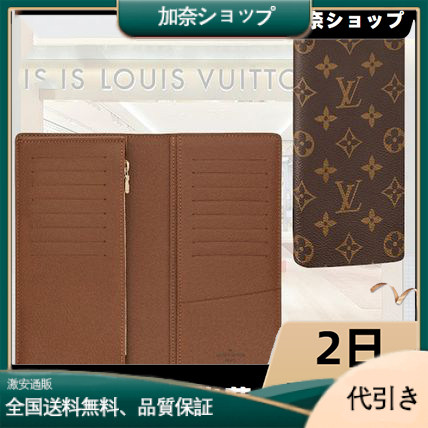 M66540ポルトフォイユ・ブラザモノグラム財布-加奈ショップ