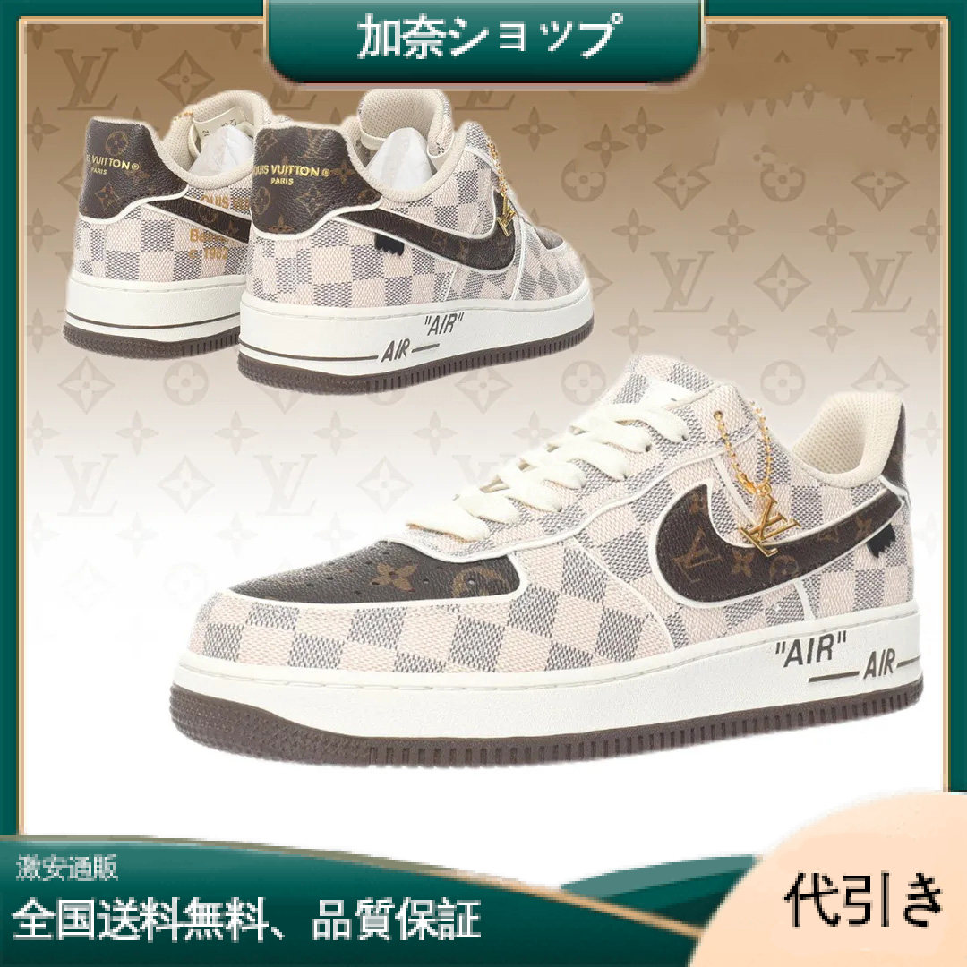 【日本未入荷】♪超入手困難LOUIS VUITTON X NIKE AIR FORCE1【代金引換】-加奈ショップ
