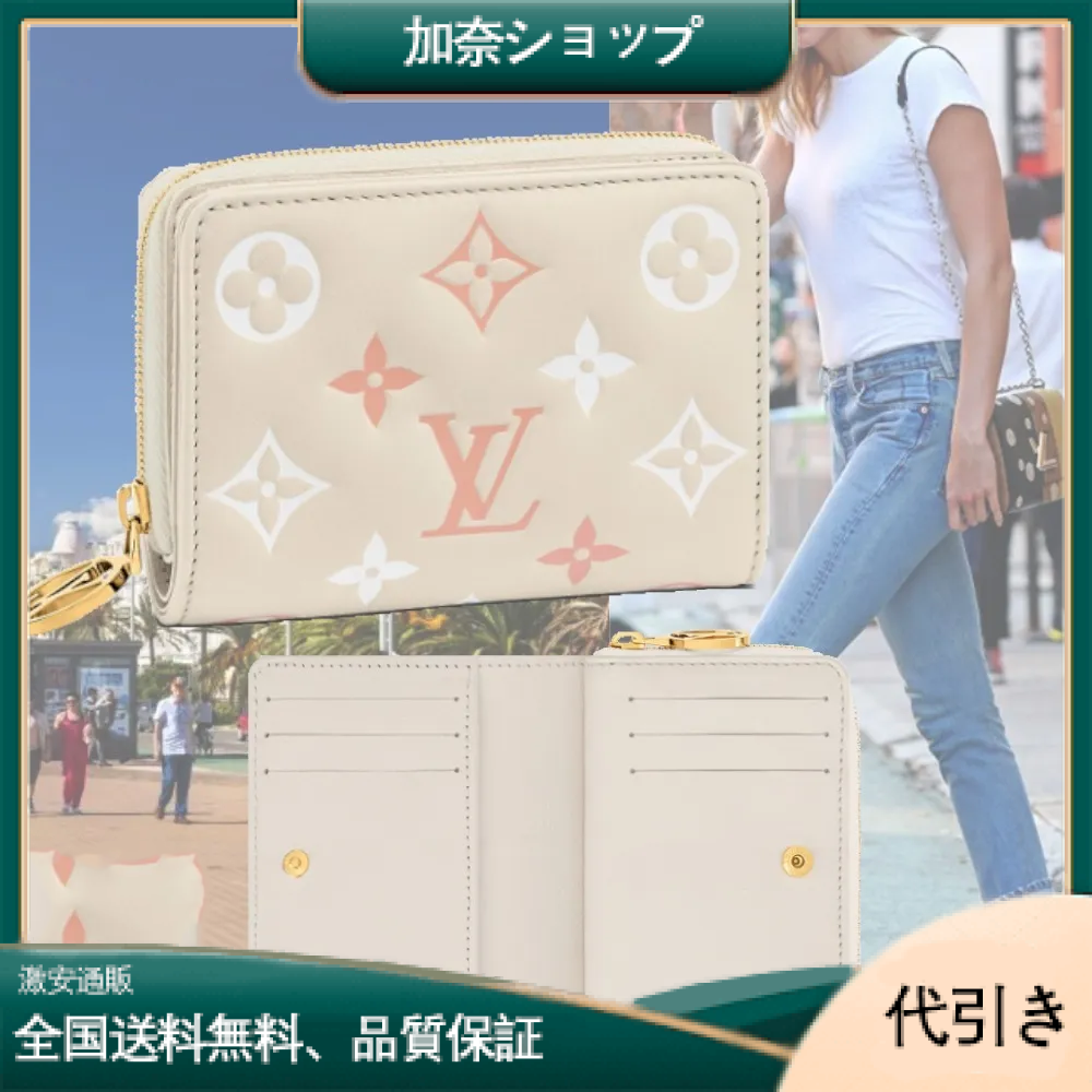 【限定★完売必至!!】LOUIS VUITTON ポルトフォイユ・ルー　財布 M82291-加奈ショップ