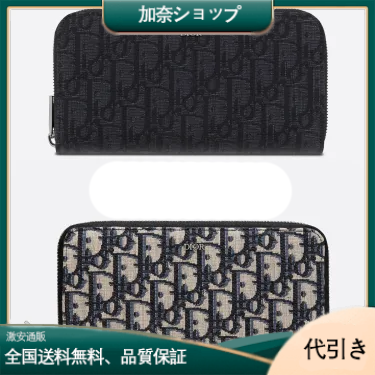 DIOR*オブリークジャガード ロングウォレット*モノグラム財布-加奈ショップ