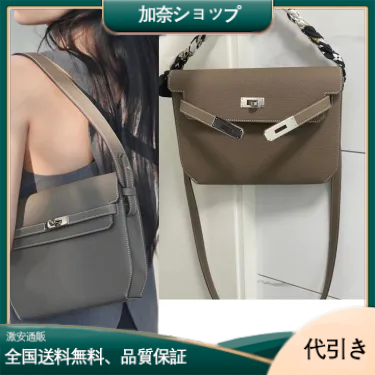 hermes kelly depeches バッグ 【HERMES】-加奈ショップ