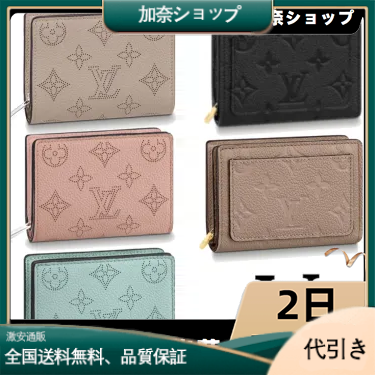 大人気☆希少 LOUIS VUITTON ポルトフォイユ・クレア ミニ財布 M80151 -加奈ショップ