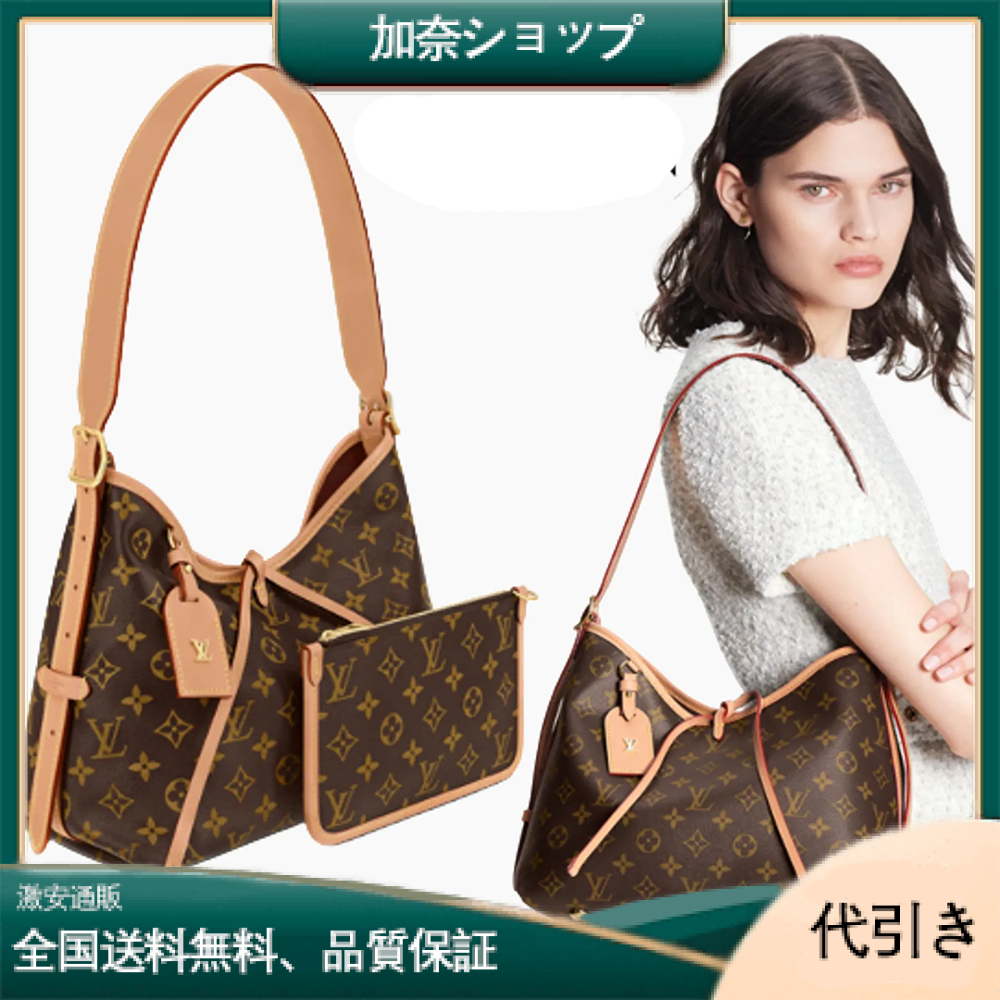 《お洒落☆完売必至☆上品》 ルイヴィトン ショルダーバッグ M46203-加奈ショップ