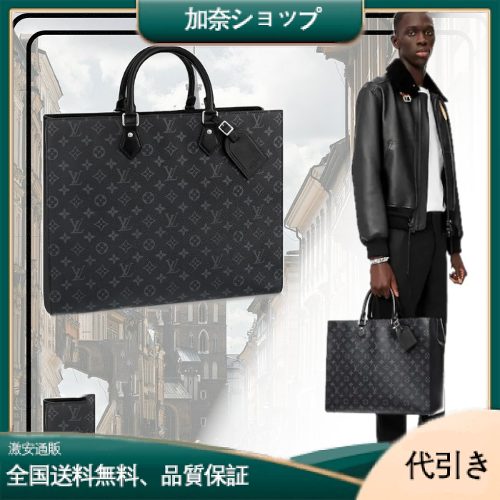 【直営店購入】LV☆グラン・サック モノグラム・エクリプス M44733-加奈ショップ