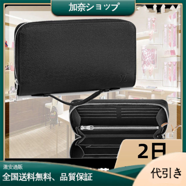 大容量 財布 黒 大きめ ハンドバッグ クラッチバッグ ヴィトン M44275-加奈ショップ