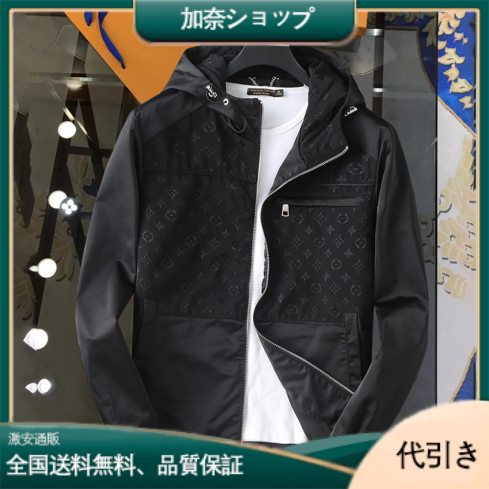 LOUIS VUITTON モノグラム モチーフ ボンバー ジャケット-加奈ショップ