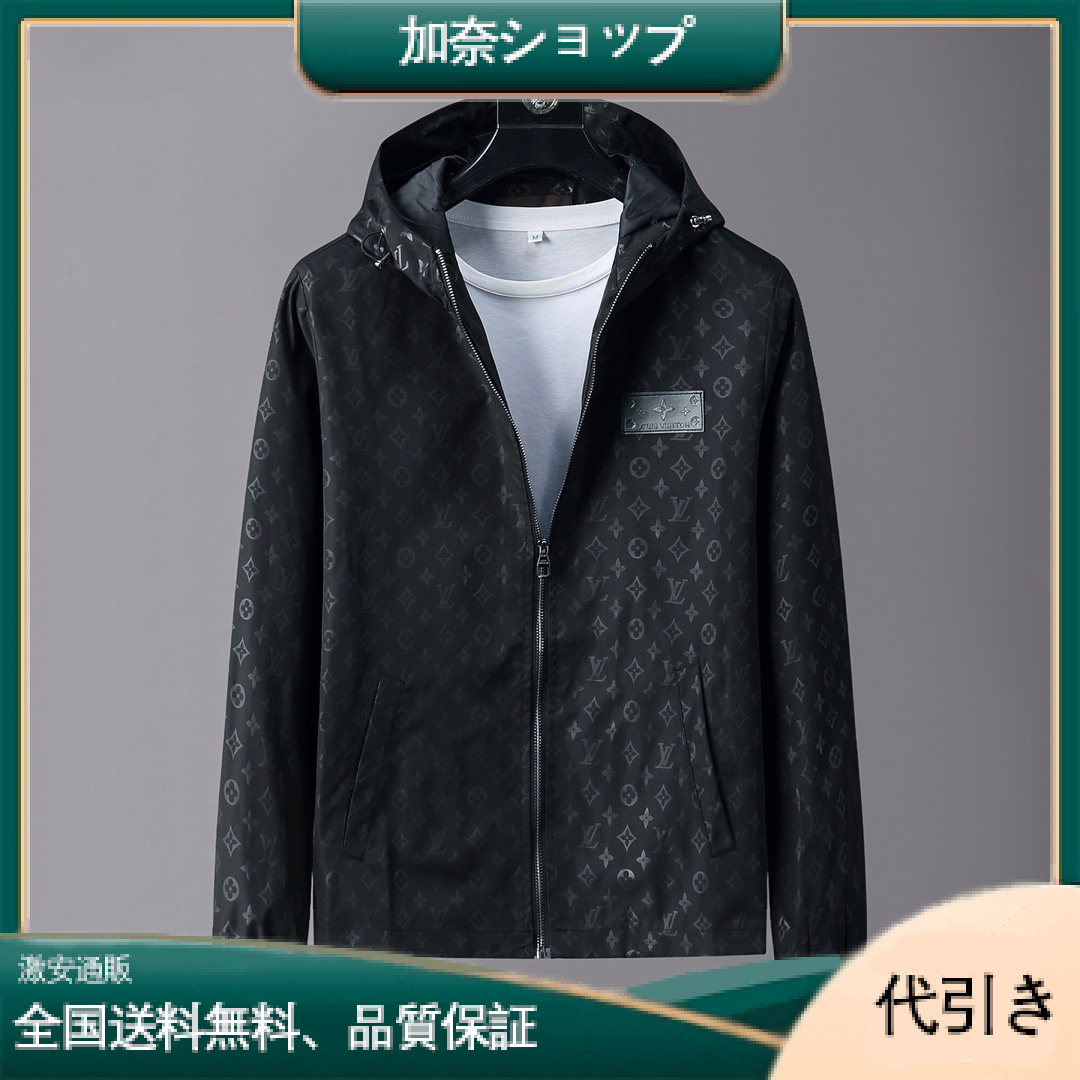 LOUIS VUITTON モノグラム モチーフ ボンバー ジャケット-加奈ショップ