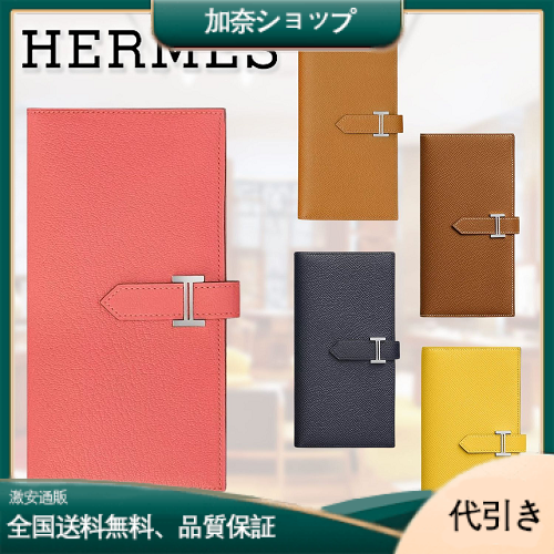 Hermes(エルメス) 財布 ベアン スフレ 6色-加奈ショップ