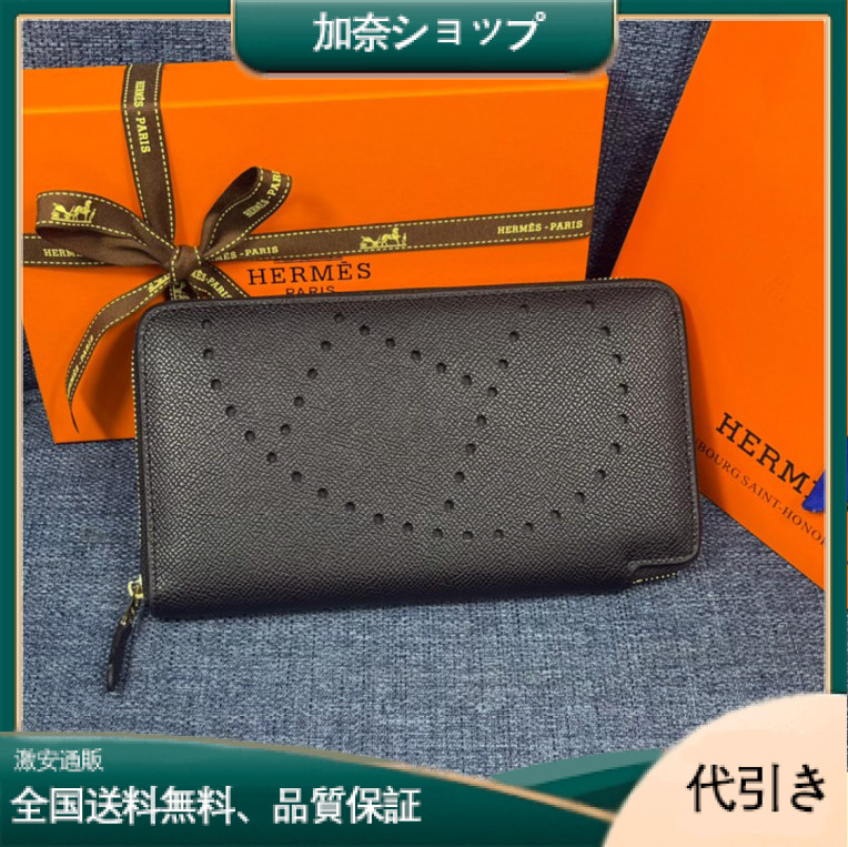 Hermes・レザー コンチネンタルウォレット 財布 折財布-加奈ショップ