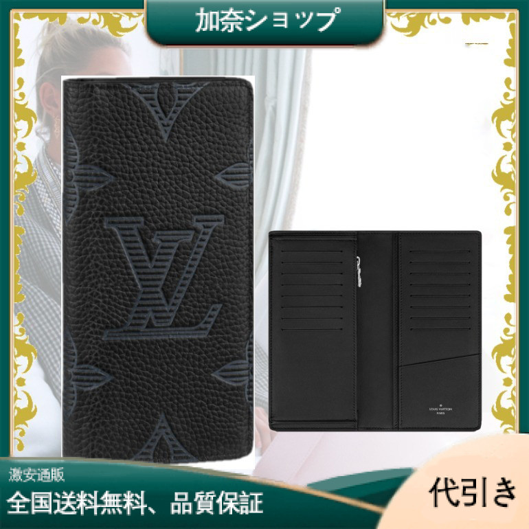 LOUIS VUITTON M80042 ポルトフォイユ・ブラザ NM財布-加奈ショップ