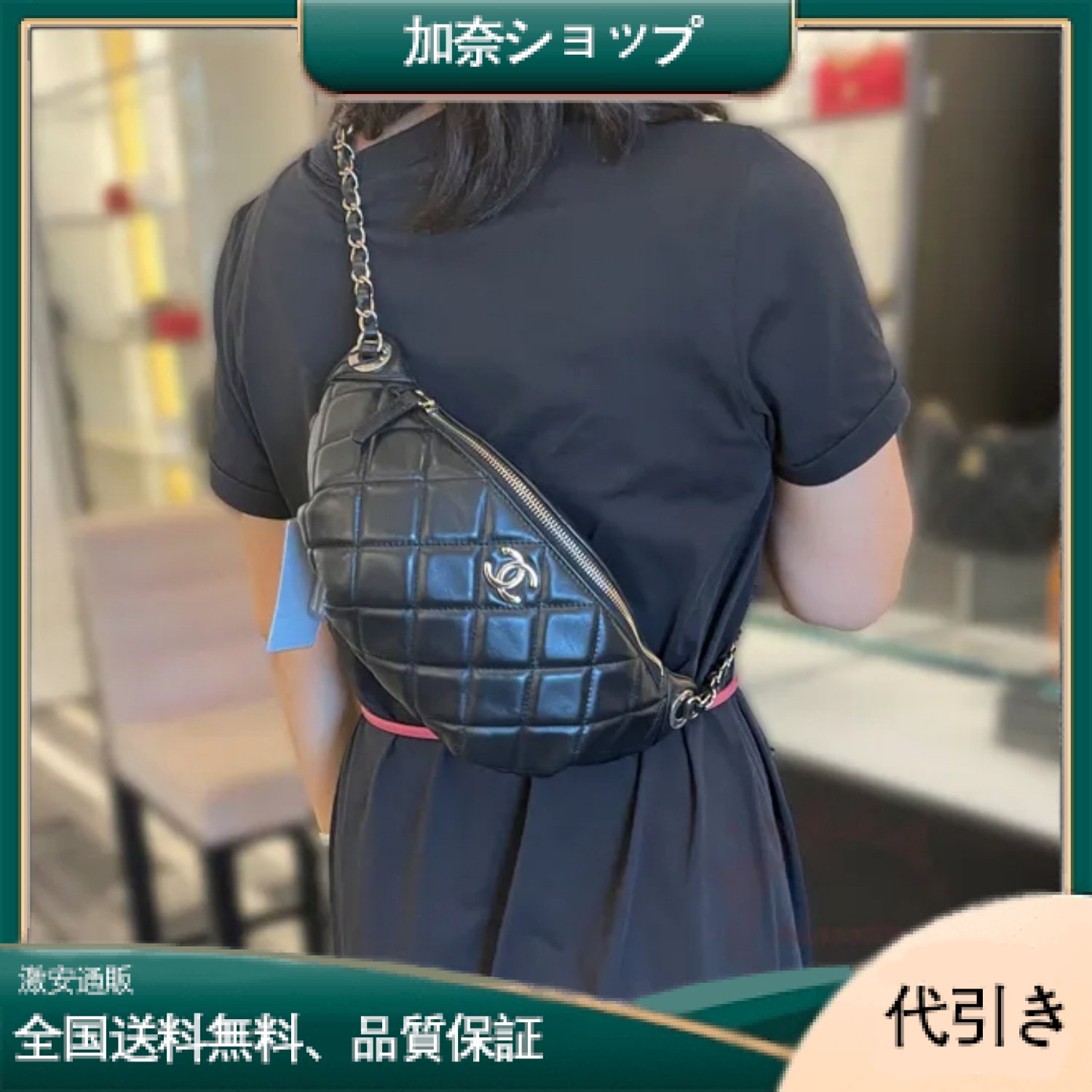 超限定品♡好評発売中♪ウエストバッグ-加奈ショップ