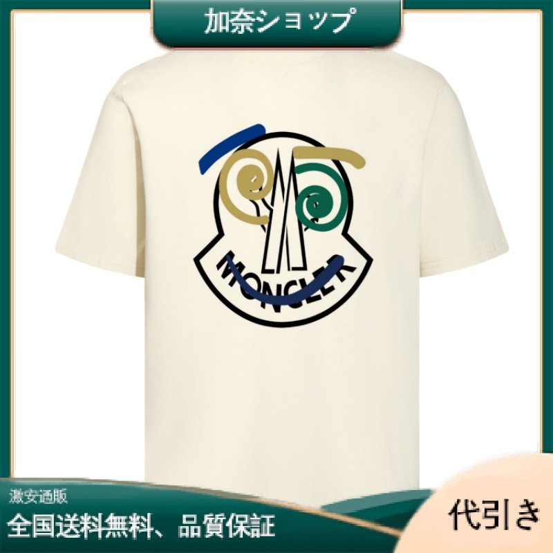 MONCLER（モンクレール） コットンジャージ ロゴTシャツ-加奈ショップ