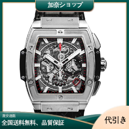 ウブロ スピリット オブ ビッグバン チタニウム 641.NX.0173.LR-加奈ショップ