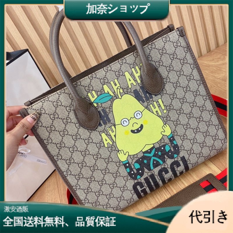 Gucci グッチショルダーバッグ 手提げ袋 肩掛け-加奈ショップ