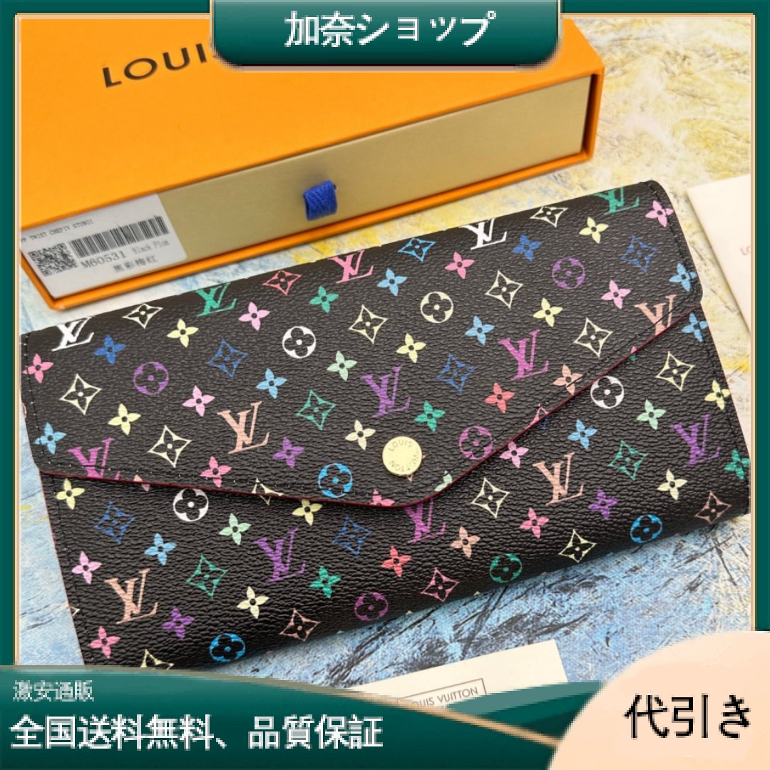 LOUIS VUITTON M60531 ポルトフォイユ・サラ財布-加奈ショップ