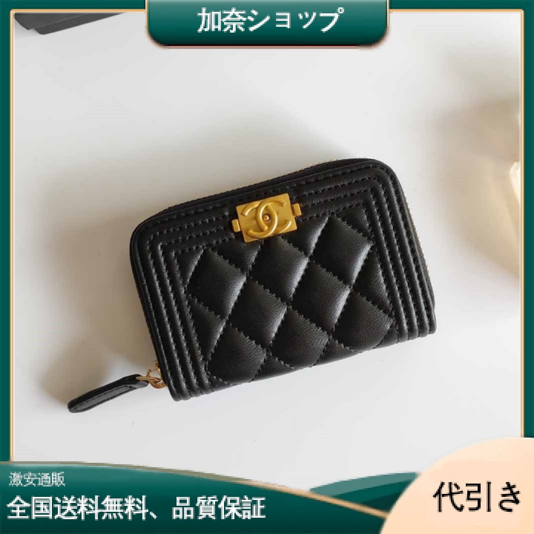 ChaneL・レザー コンチネンタルウォレット 財布 折財布-加奈ショップ