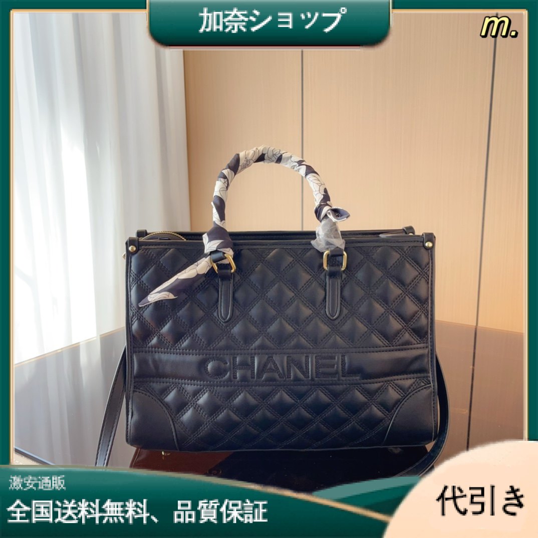 CHANELシャネル☆ ショルダーバッグ 手提げ袋 肩掛-加奈ショップ