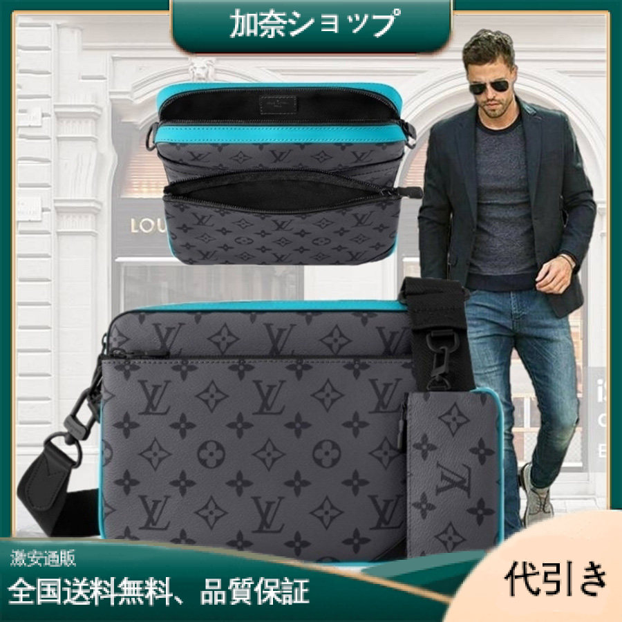 【実用的でスマート☆】Louis Vuitton　ショルダーバッグ-加奈ショップ