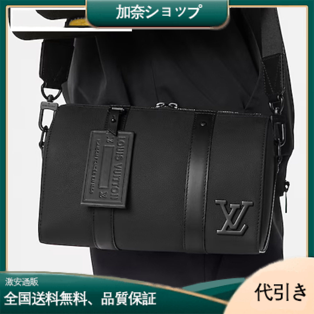 【LOUIS VUITTON】AW22★シティ キーポル バッグ★人気★ギフト M59255-加奈ショップ