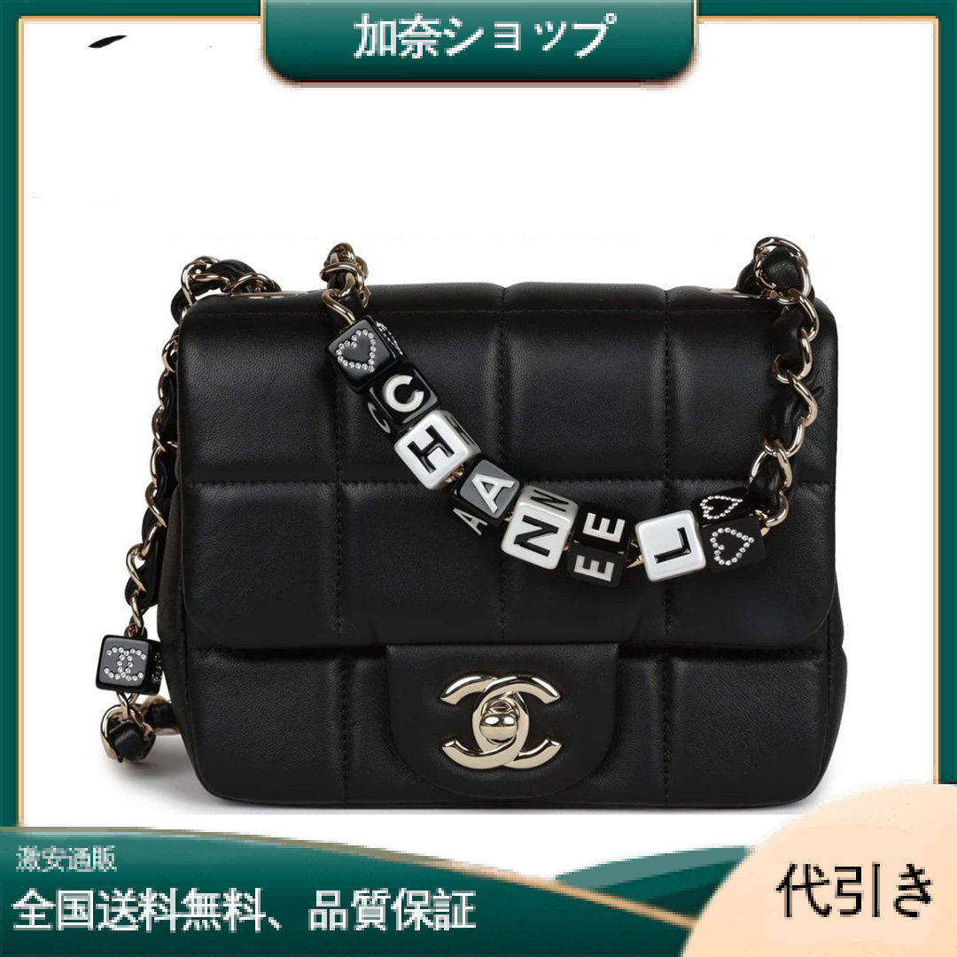 在庫SALE★CHANEL★モナコ★ブラック シャンパンゴールド金具-加奈ショップ
