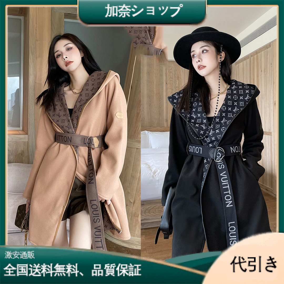 Louis Vuittonファッション両面カシミヤレディースコートブラックブラウン-加奈ショップ