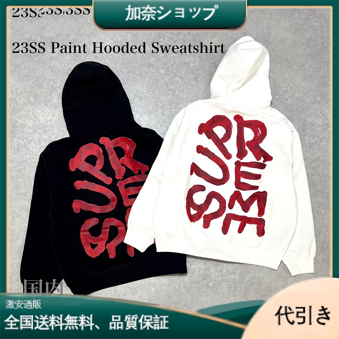 【国内送料無料】24SS SUPREME PAINT HOODED SWEATSHIRT-加奈ショップ
