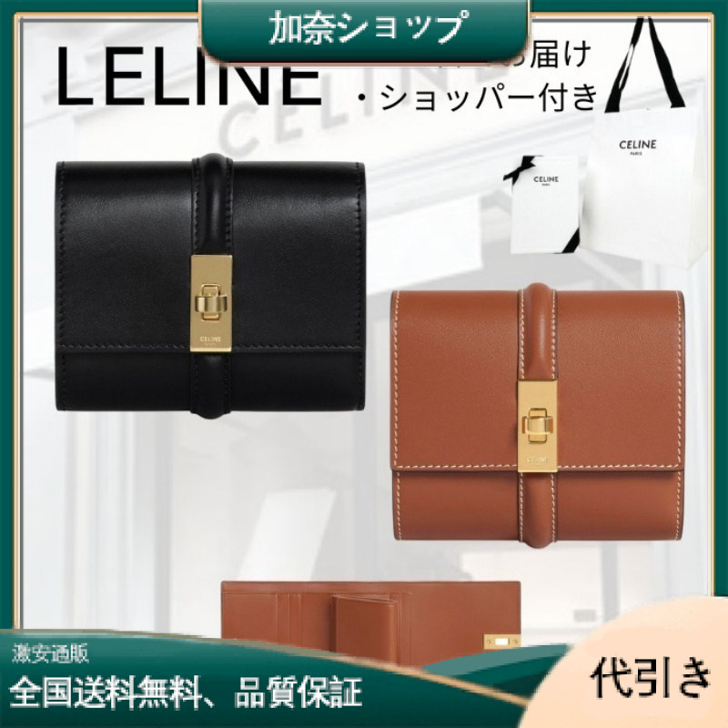 【CELINE】現地価格の魅力！16ウォレット！-加奈ショップ