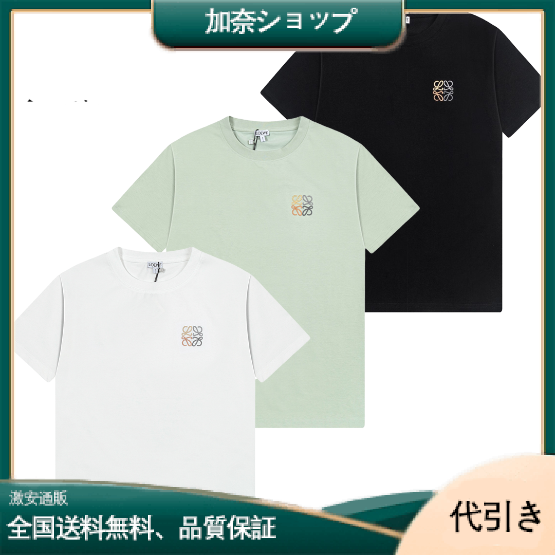 限定カラー ロエベ ラグジュアリー クルーネックTシャツ 通年着用可能-加奈ショップ