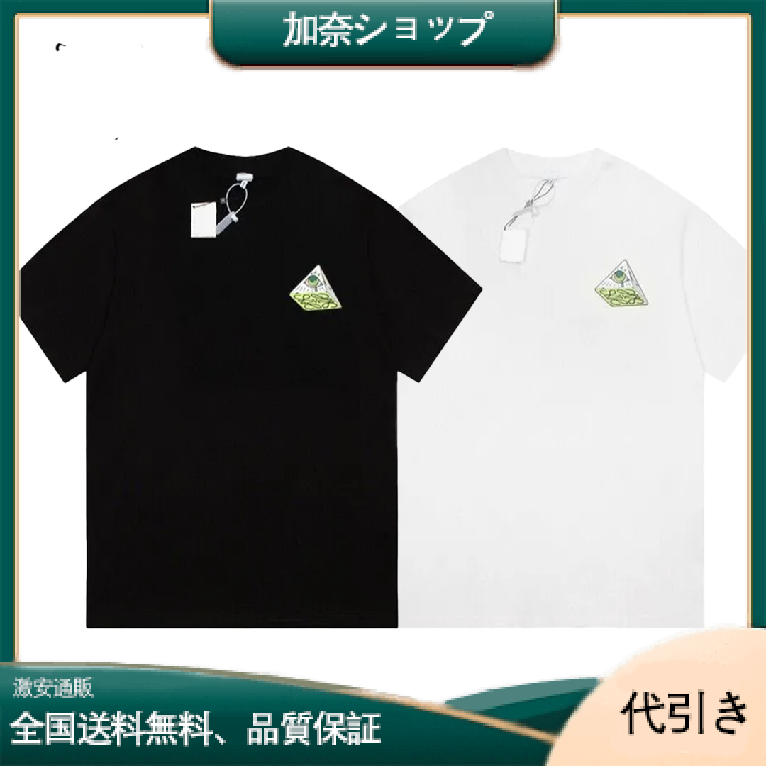 ロエベ デザイナーTシャツ シンプル モダン デザイン 男女兼用-加奈ショップ