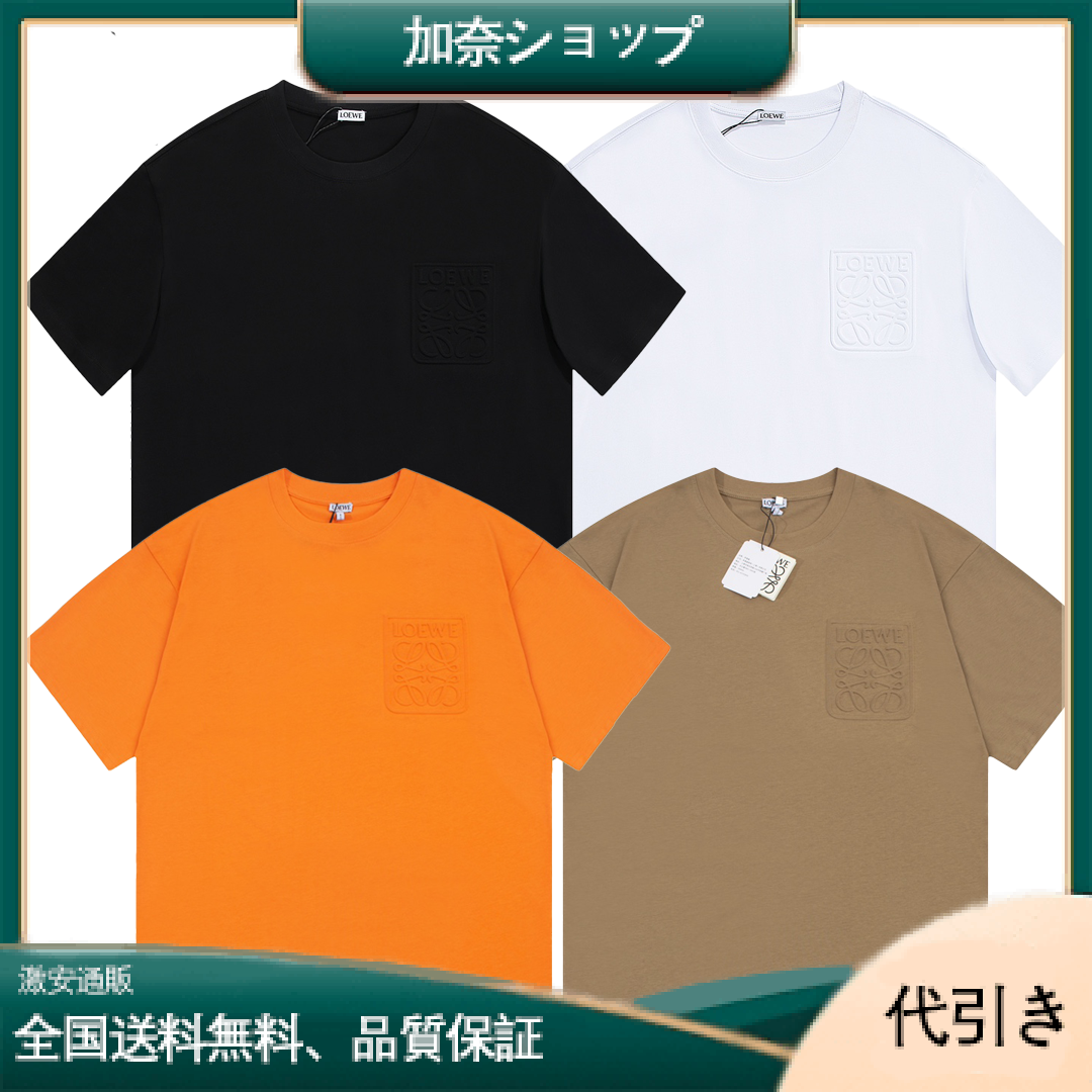 LOEWE エンボスロゴ 半袖 ユニセックス-加奈ショップ