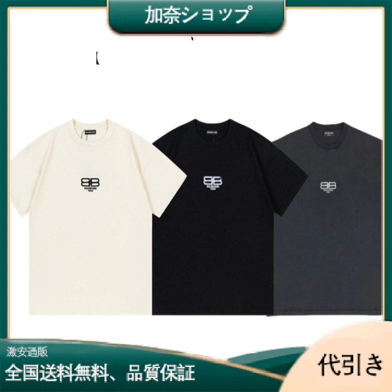 BALENCIAGA パリジェンヌ・ハイストリート・ダブルロック・モノグラム・プリント・カップル半袖Tシャツ  -加奈ショップ