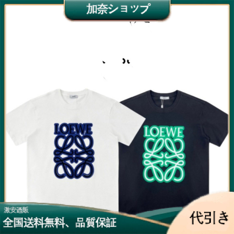 LOEWE ロエベ 2023ss 新色マッチング カップル半袖 胸にビッグロゴプリント-加奈ショップ