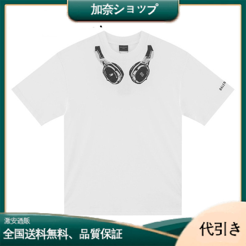 BALENCIAGA バレンシアガ クラシックホワイト コットンとろみ半袖ボディシャツ-加奈ショップ