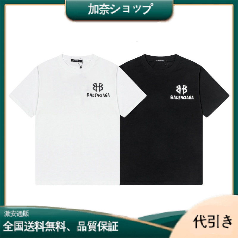 BALENCIAGA ニューインクプリントレター半袖（高品質）-加奈ショップ