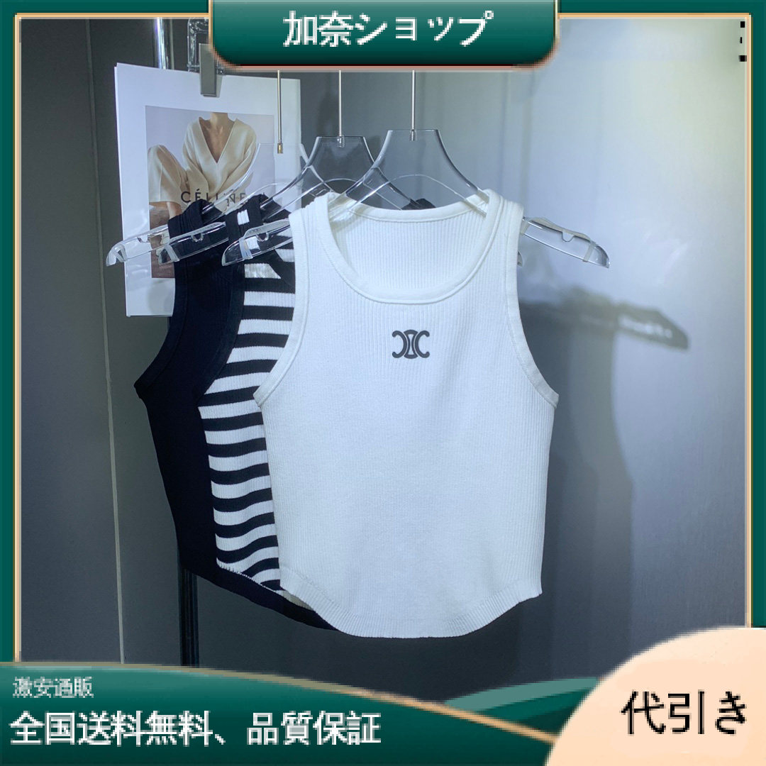 Celine夏の新作ゆったり半袖Tシャツレディース服文字-加奈ショップ