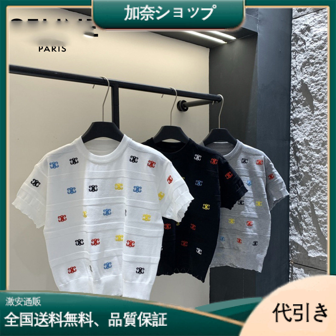Celineレディース刺繍ラウンドネック半袖Tシャツ-加奈ショップ