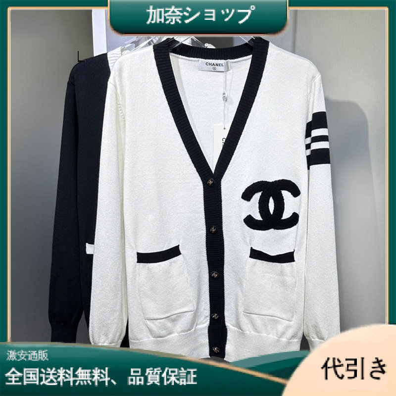 【新作速報】ラグジュアリー感溢れるCHANELアウター  -加奈ショップ