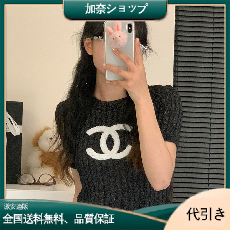【今だけ価格】CHANELロゴTシャツ 春夏新作-加奈ショップ
