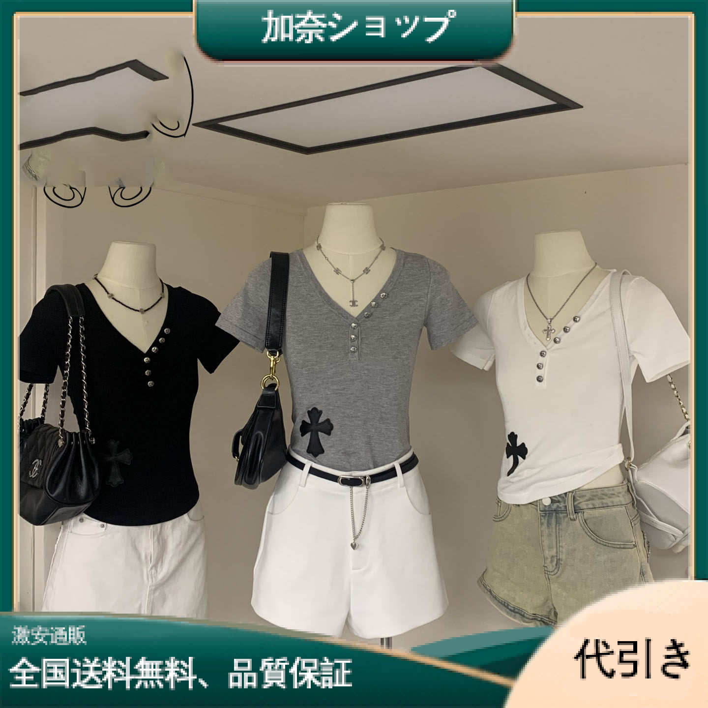 CHROME HEARTS ピュアデザイアスタイル セクシー 半袖Tシャツ レディース 新作 夏-加奈ショップ