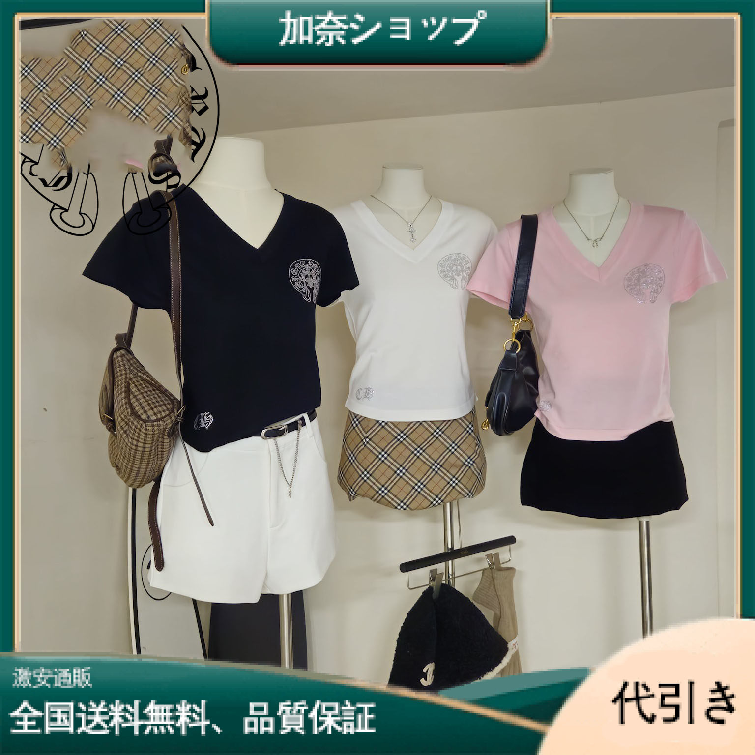 CHROME HEARTS2025 セクシースリム半袖Tシャツ レディース 新作-加奈ショップ