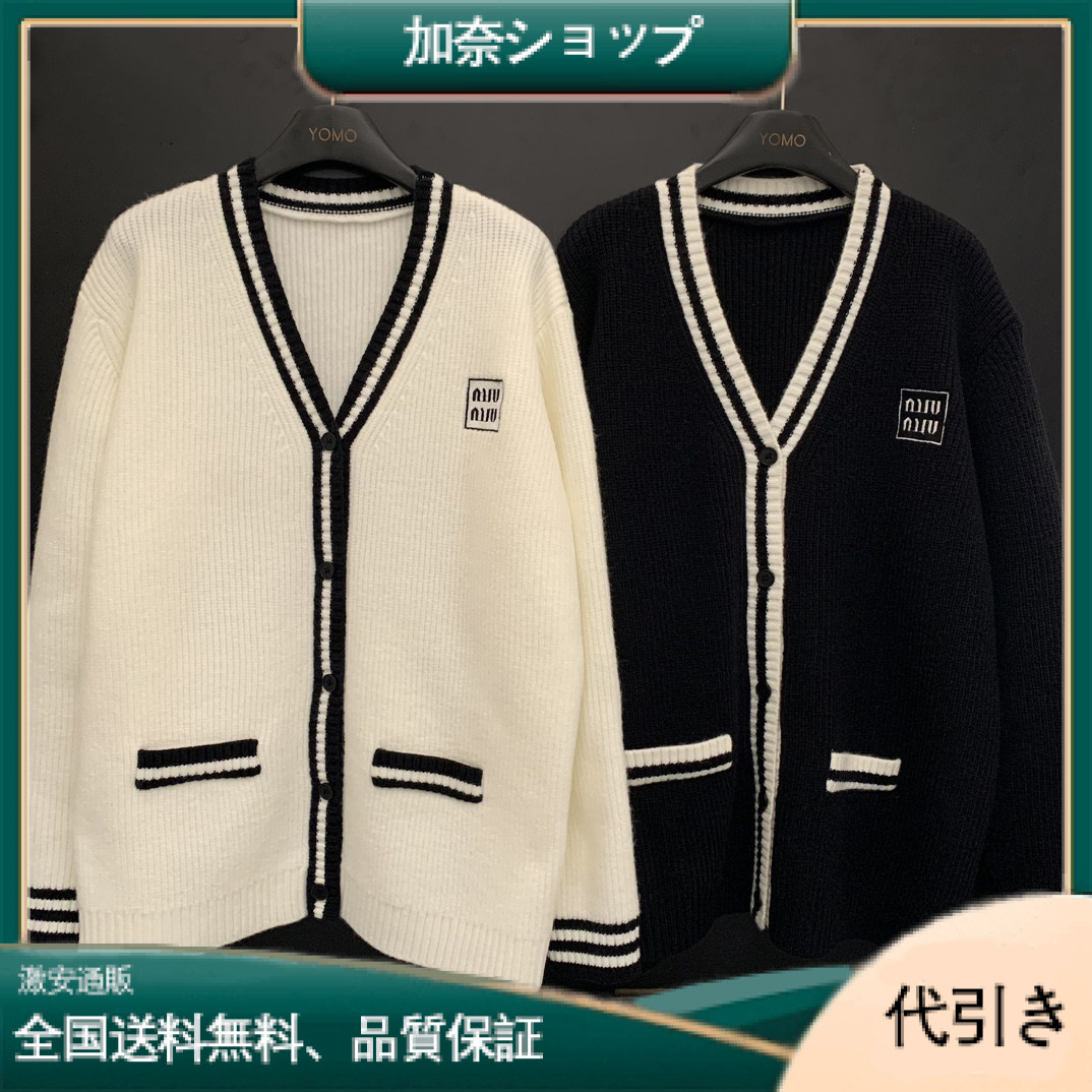 マルチカラーストライプ★MiuMiu透け編みニット リブ編み裾-加奈ショップ